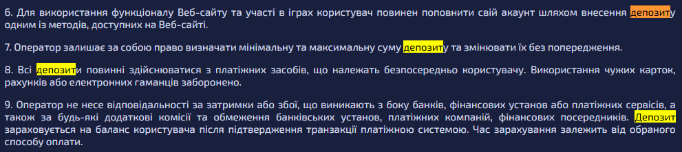 Allwin правда про депозиты